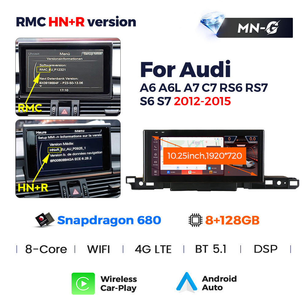 Applicable to Audi A6 A7 C7 S6 2016-2020 Android large screen central control car navigation Bluetooth Carplay