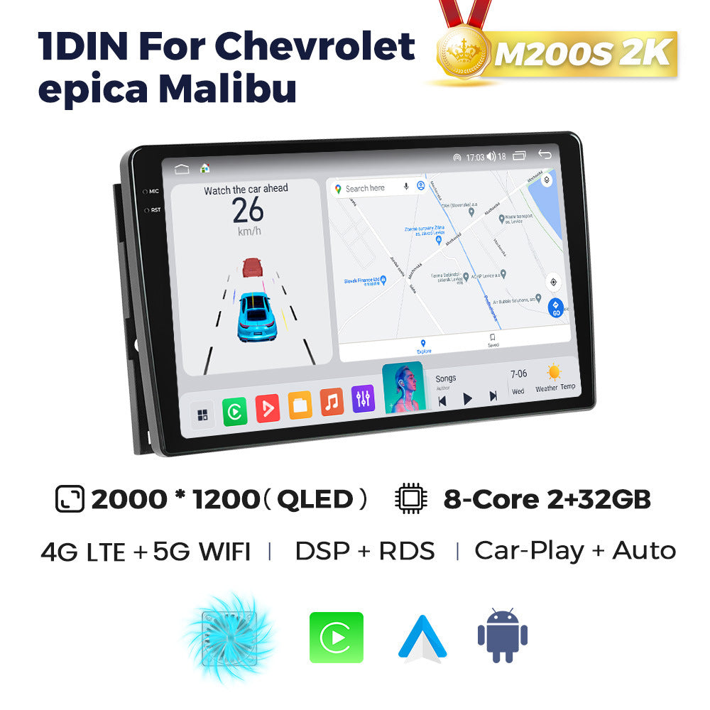 Suitable for chevrolet captiva 2012-2015 epica malibu car android navigator