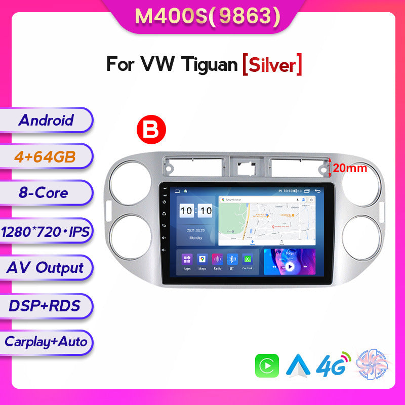 Suitable for Volkswagen Tiguan 14-16 Android large-screen central control car navigation screen 128G