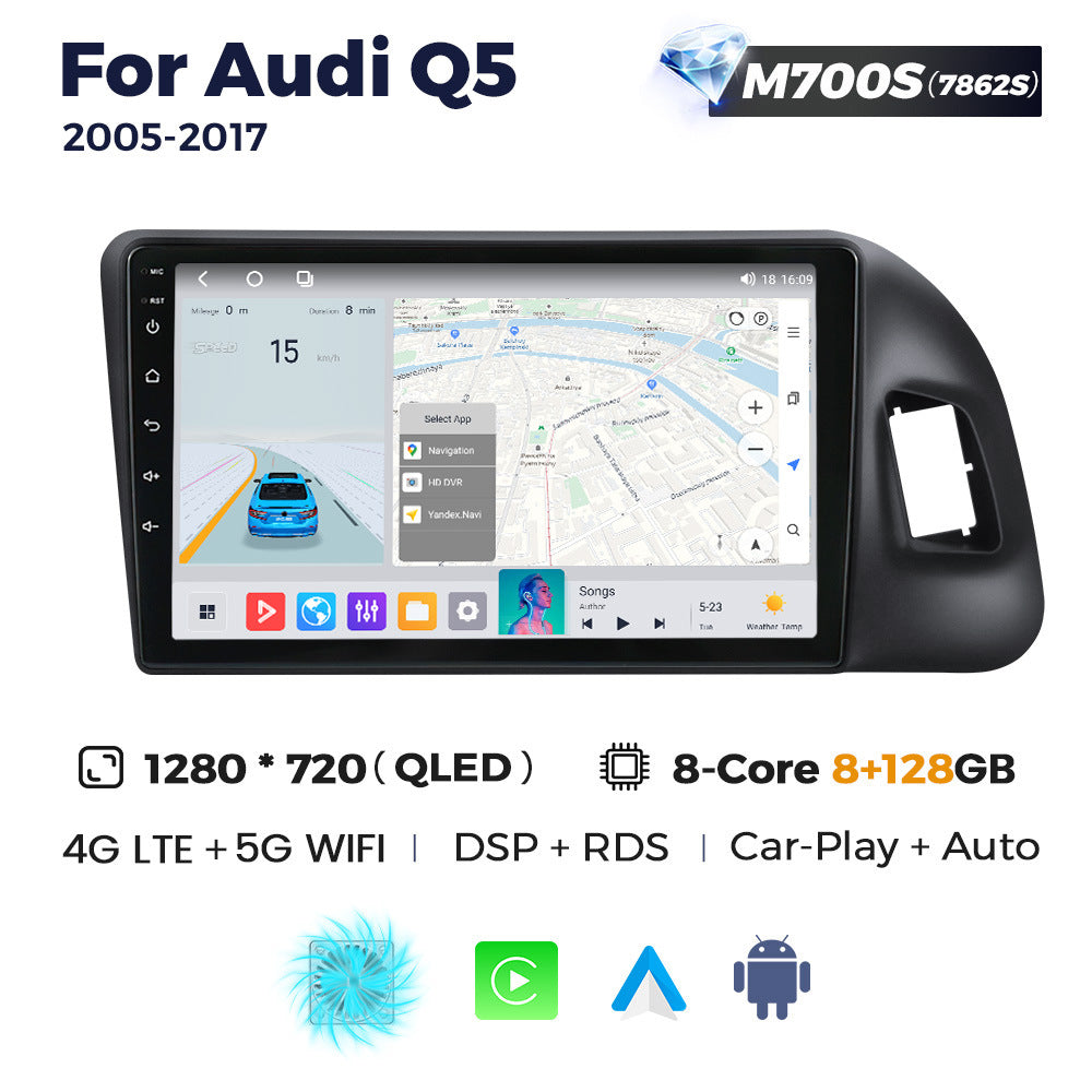 Suitable for audi q5 2010-2018 audi q5 restoration upgraded smart android large screen car navigation device