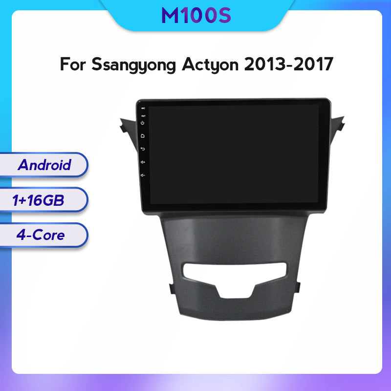 Suitable for ssangyong korando 13-17 car central control gps navigation wireless carplay