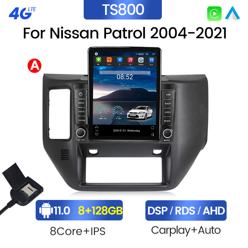 Suitable for nissan patrol vertical screen car android navigator small diamond monument machine