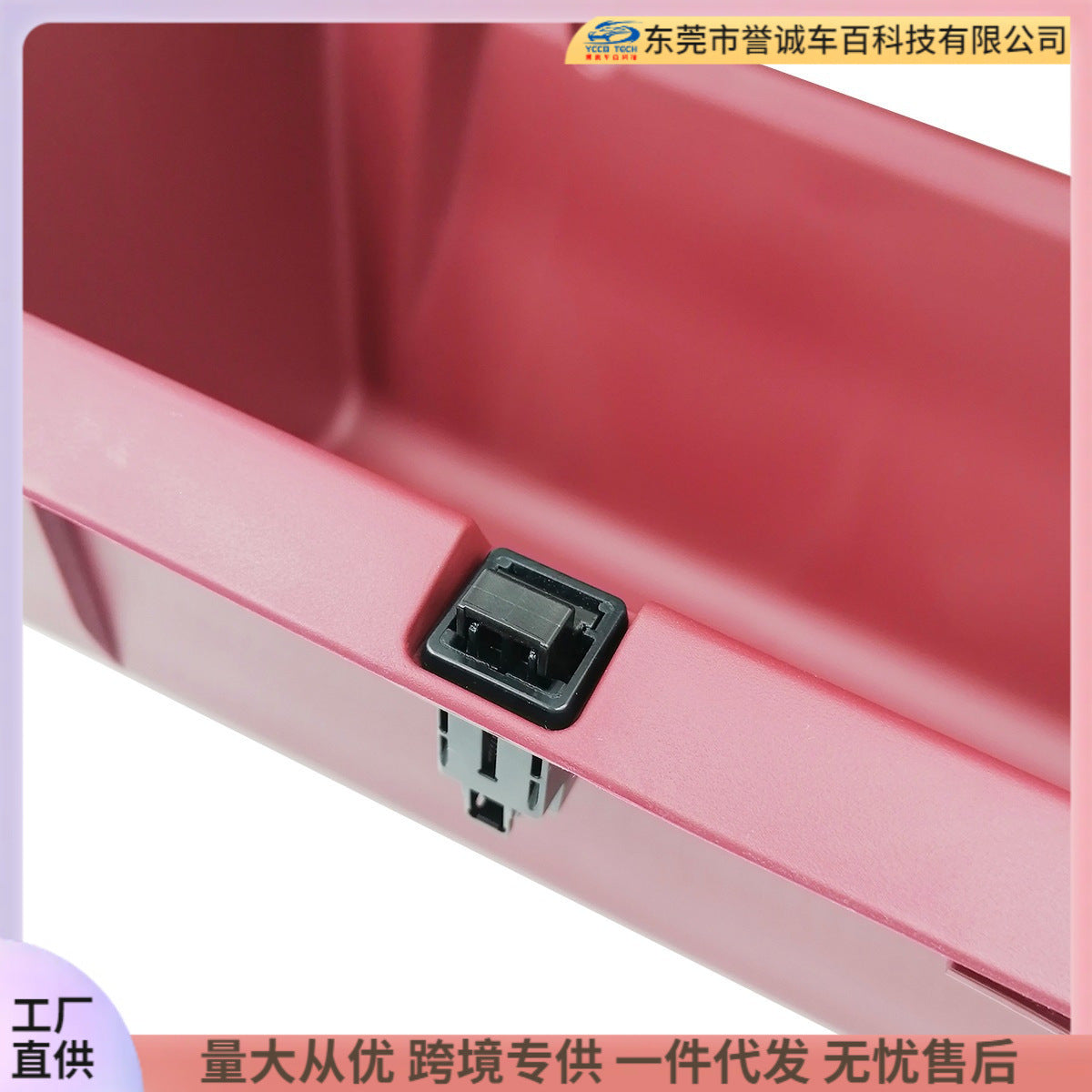Car storage box organizer for hilux 2005-2012, interior dashboard storage