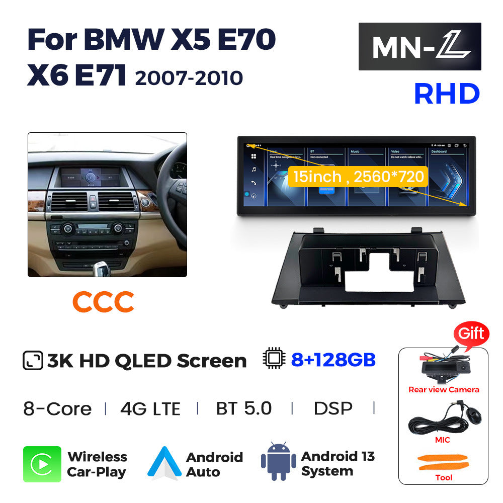 Suitable for bmw x5 e70 x6 e71 cic ccc 15inch large screen android navigator original car screen upgrade