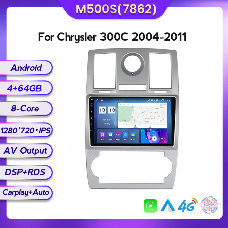 Suitable for chrysler 300c chrysler300c car android large screen navigator wireless carplay