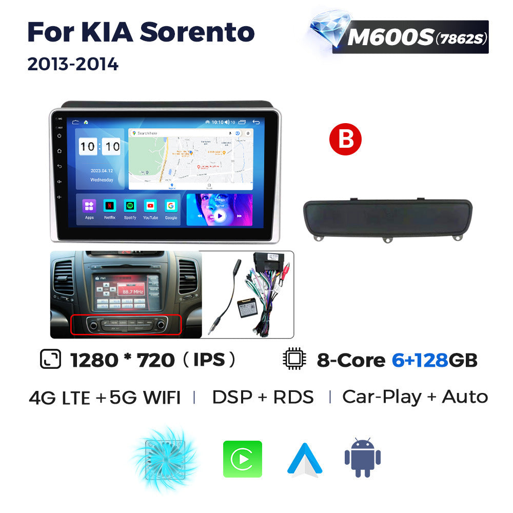 Suitable for kia sorento 2013-2014 kia sorento car central control android navigation carplay