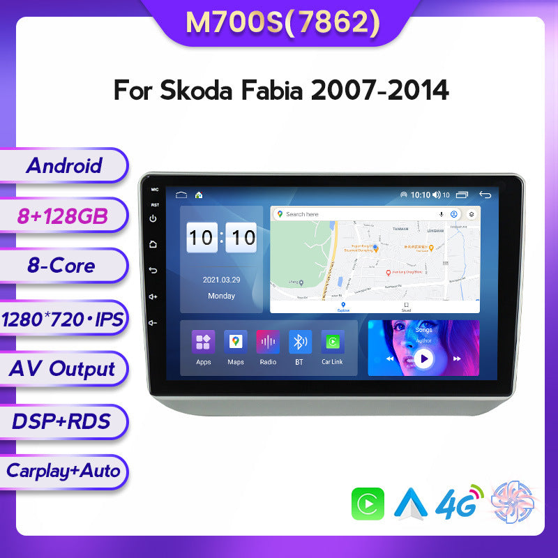Compatible with Skoda Fabia 07-14 models with an 8+128GB central navigation screen for Android large screen