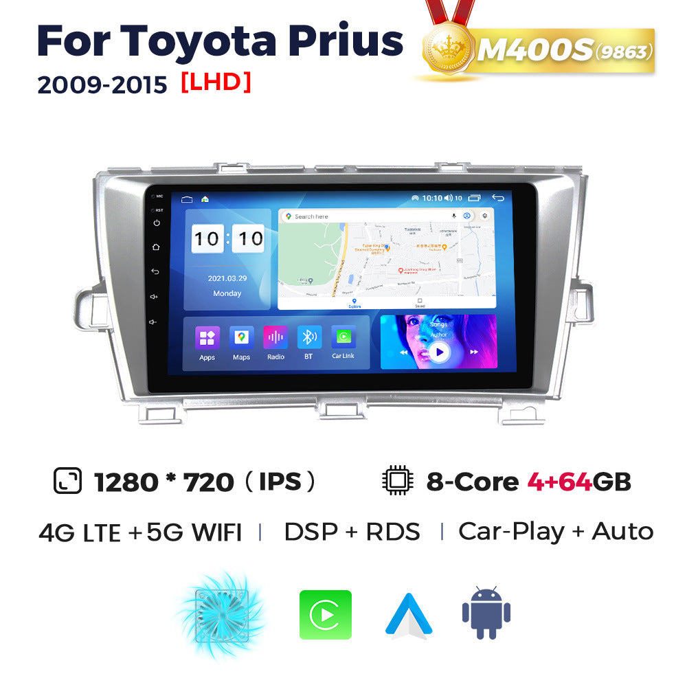 Suitable for toyota prius 2009-2015 toyota prius car large screen android smart navigator