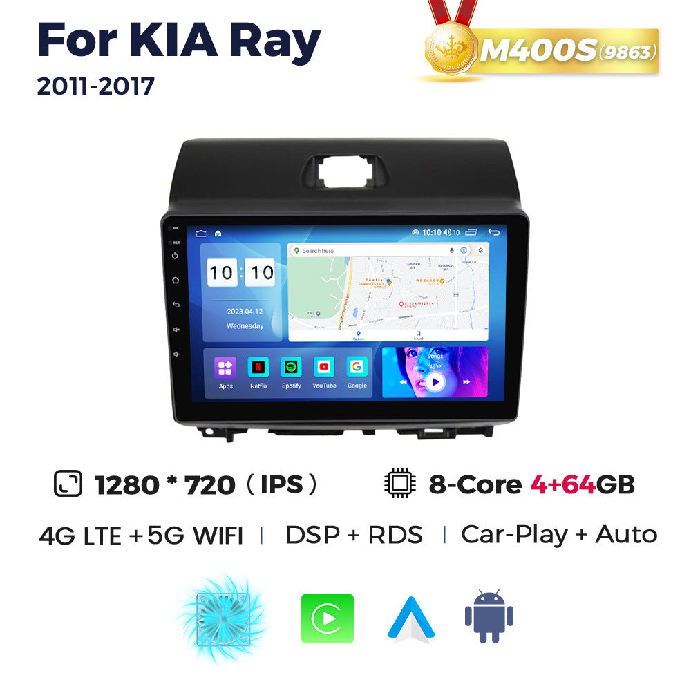 Suitable for for kia ray 2011-2017 android large screen car smart navigator wireless carplay