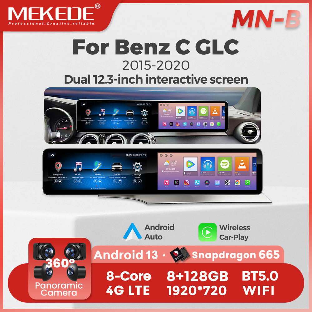 Applicable to Mercedes-Benz W205 GLC/C-class Android screen 24.6-inch central control car navigation Bluetooth Carplay