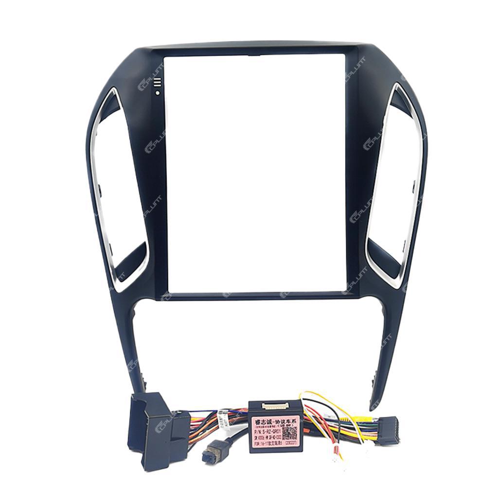 Center console navigation surface frame versatile set frame suitable for chery chery arrizo 5 arrizo 5 panel restoration