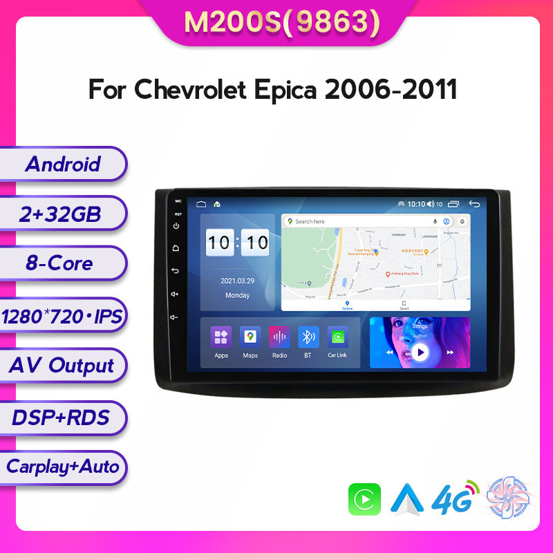 Suitable for Chevrolet Epica Jingcheng 06-11 Android large-screen central control car navigation screen 8 + 128G