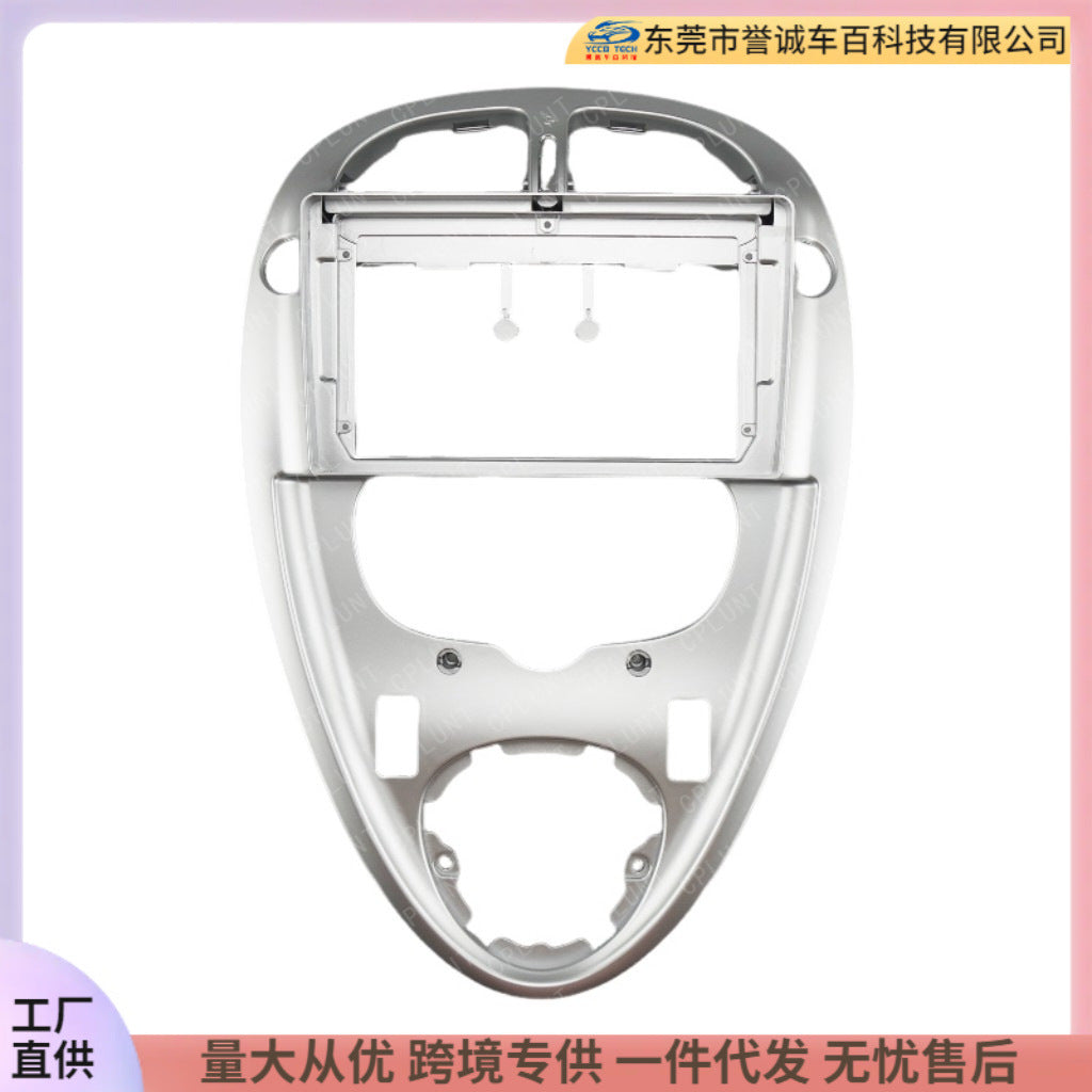 Suitable for 1999-2010 citroen xsara picasso central control navigation surface frame android large screen versatile panel