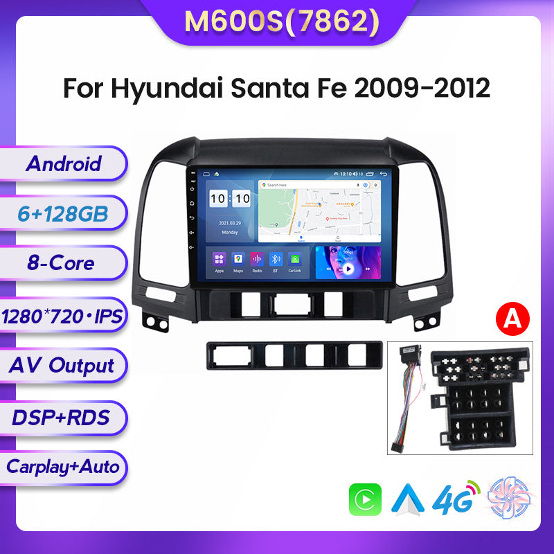Suitable for 06-12 hyundai santa fe santa fe car central control android navigation wireless carplay