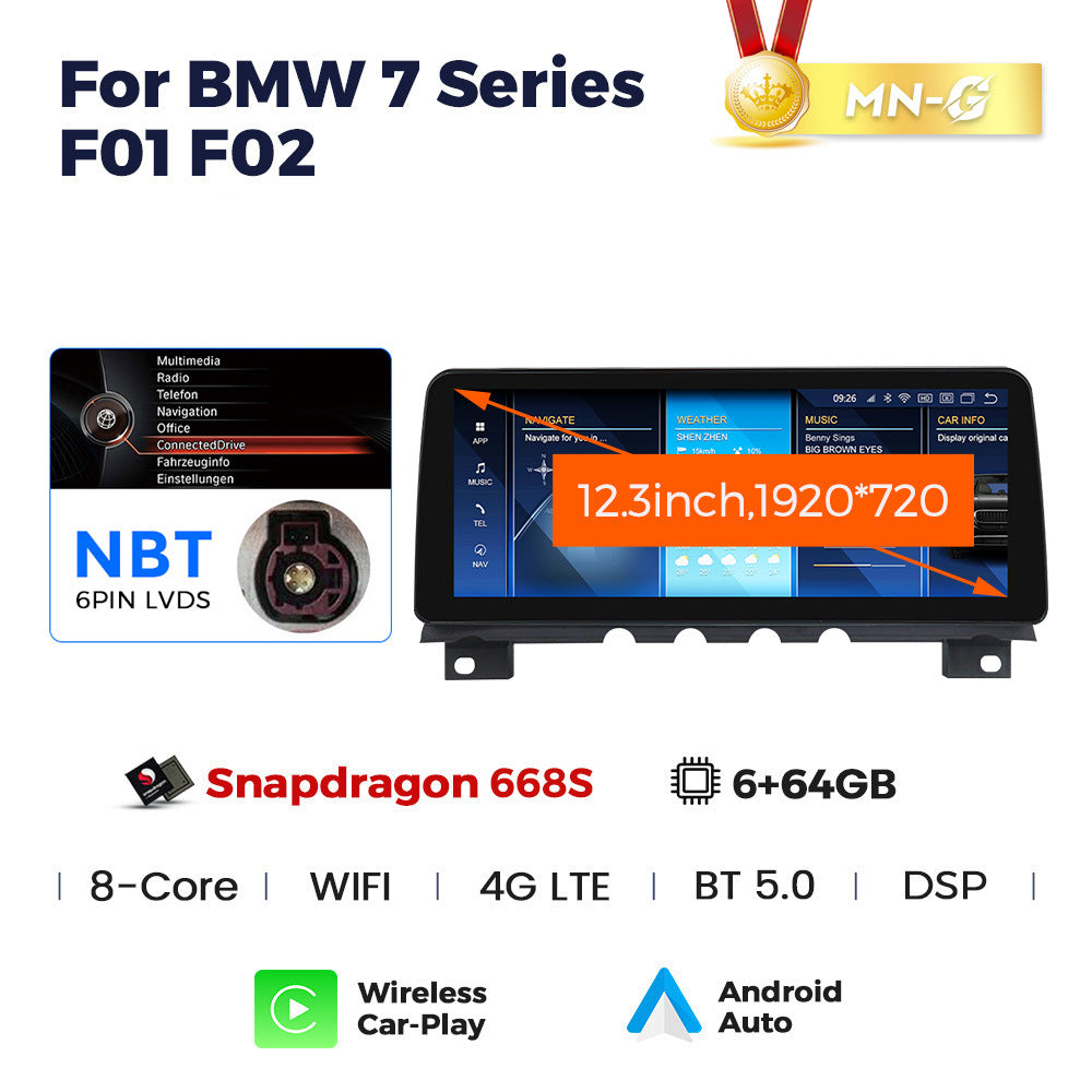 Suitable for 12.3" bmw 7 series f01 f02 2009-2015 bmw 7 series f01 android car machine