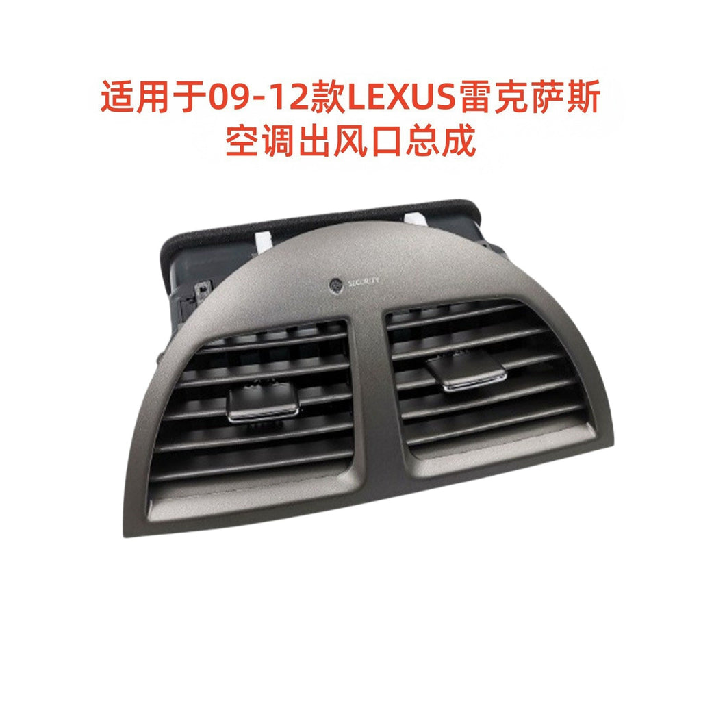 Front row air conditioning control vent outlet assembly for 2009-2012 lexus lexus