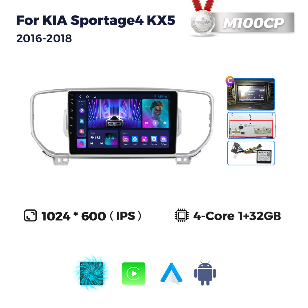 Suitable for kia kx5 kia sportage4 android car navigation wireless carplay