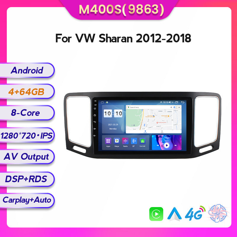 Compatible with the Volkswagen Sharan, 12-18 models, with an Android large screen central control navigation screen 8+128GB