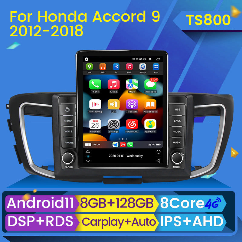Suitable for honda accord 9th generation (2018-present) vertical screen android navigation head unit with wireless carplay