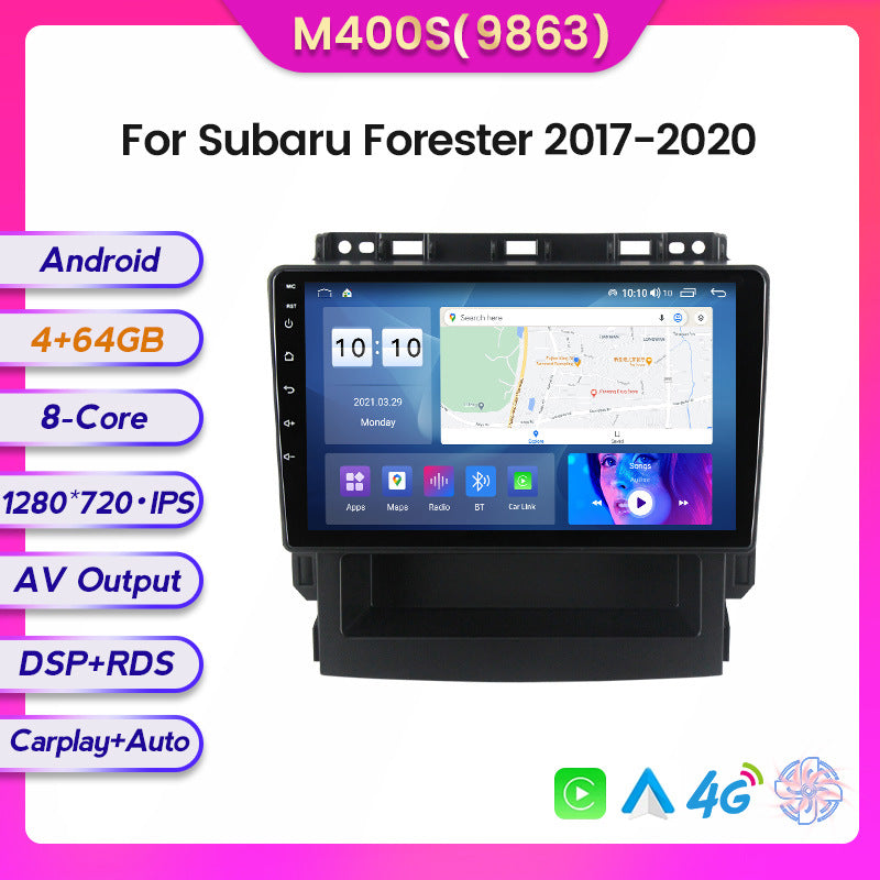 Suitable for subaru xv subaru forester large screen android car navigation wireless carplay