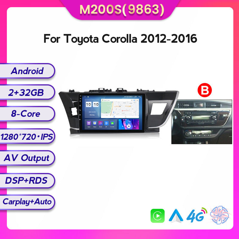 Suitable for Toyota Corolla Leiling 12-16 Android large screen central control car navigation screen 8 + 128G