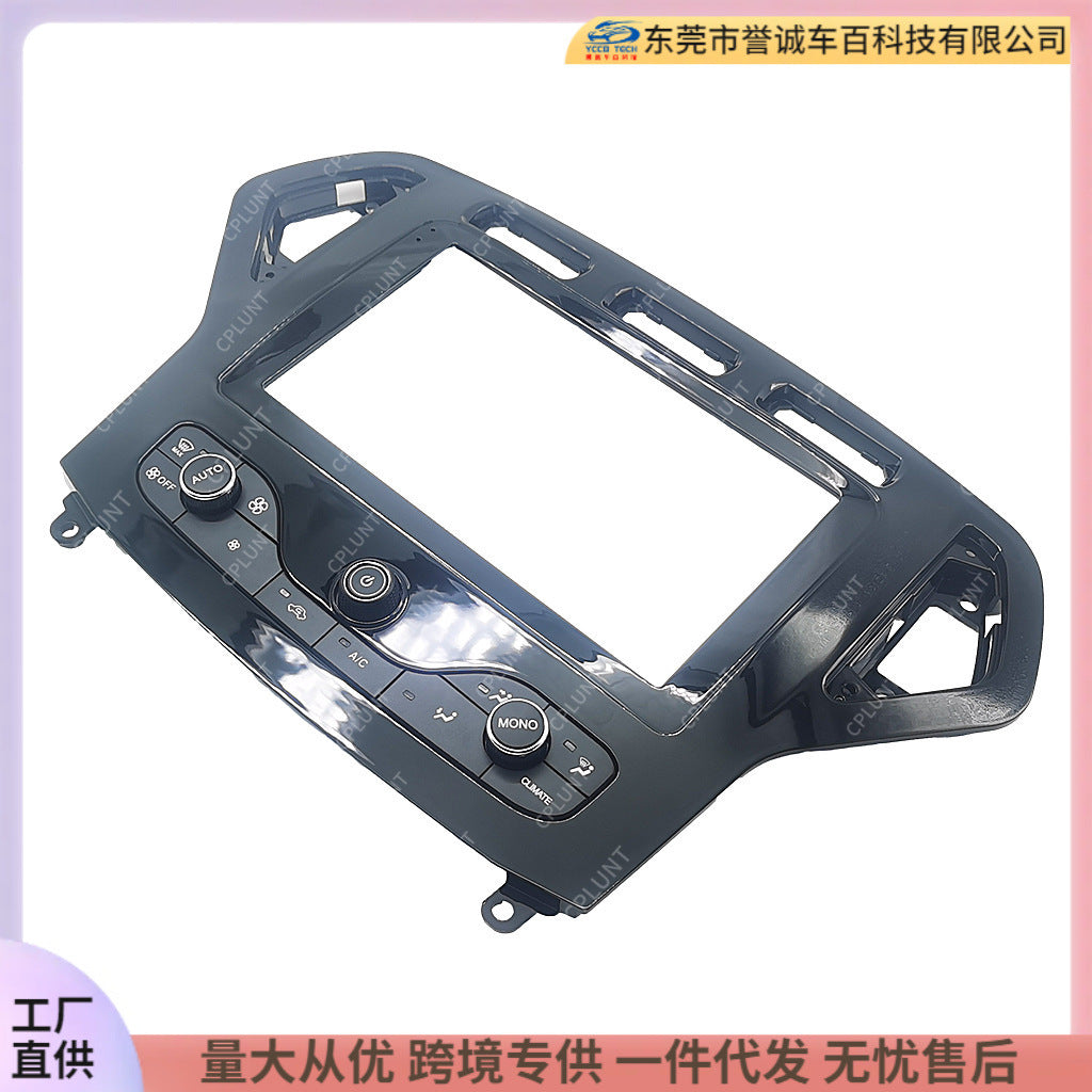 Versatile trim kit compatible with ford mondeo/mondeo/zhisheng center console navigation bezel dvd panel modification