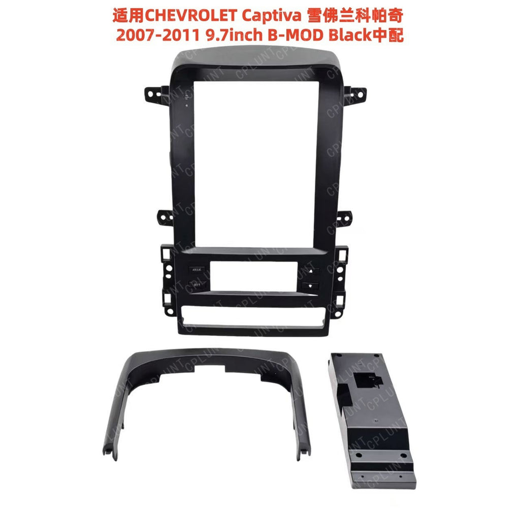Android navigation surface frame suitable for chevrolet captiva center console dvd panel restoration