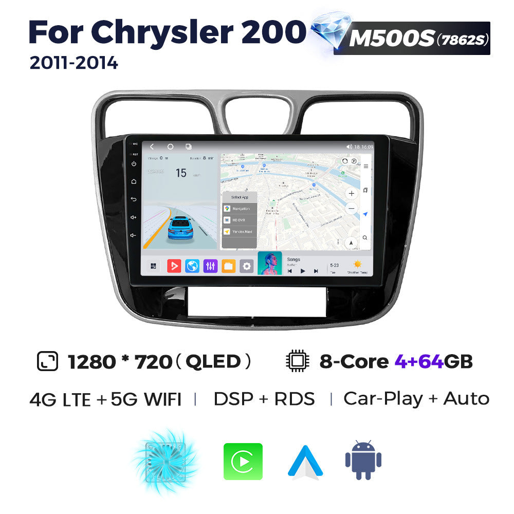 Suitable for chrysler 200 2011- 2014 dodge chrysler 200 large screen android car navigation