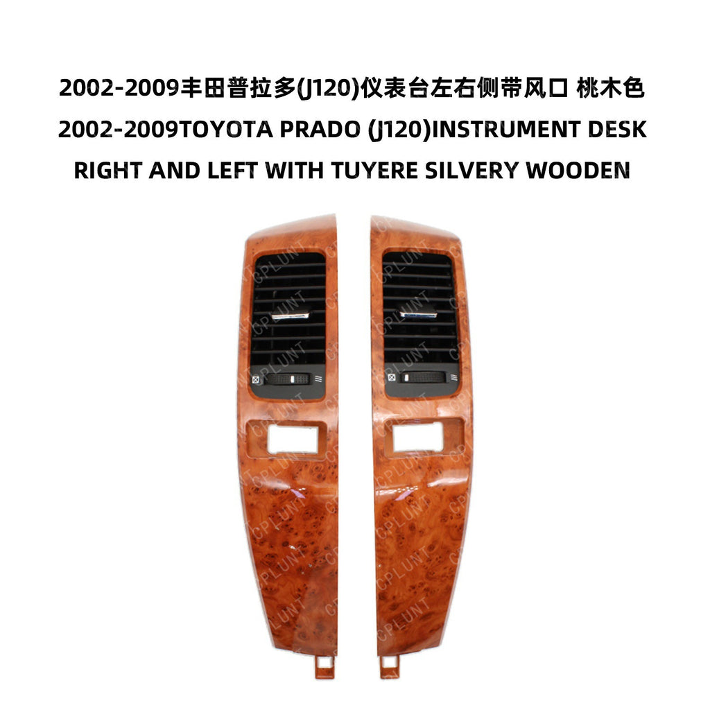 Air conditioning outlet suitable for 2002-2009 toyota toyota prado lc120 center console decorative panel