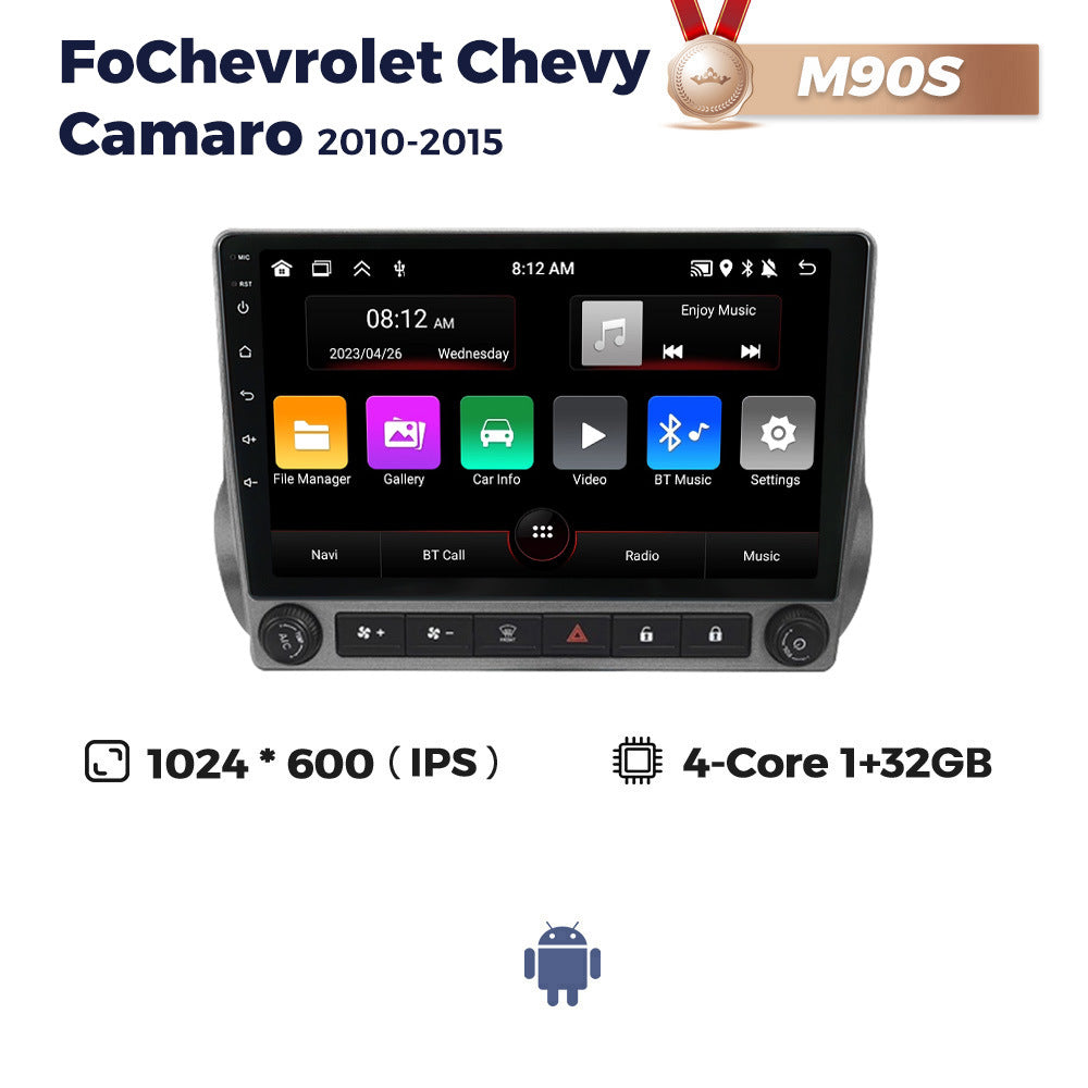Suitable for chevrolet camaro bumblebee chevrolet chevy camaro 10-15 android navigation