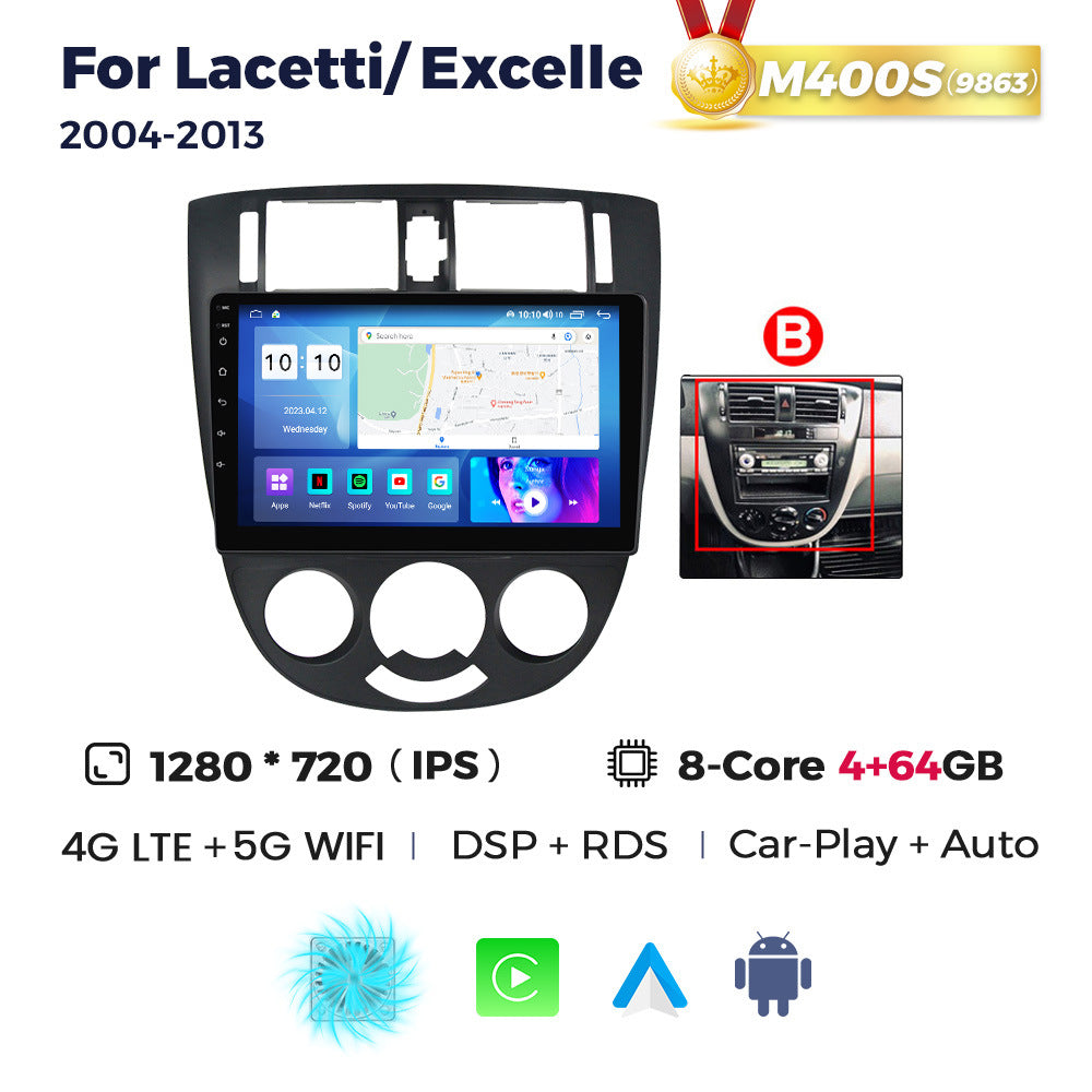 Suitable for chevrolet optra buick excelle buick old excelle car android navigator
