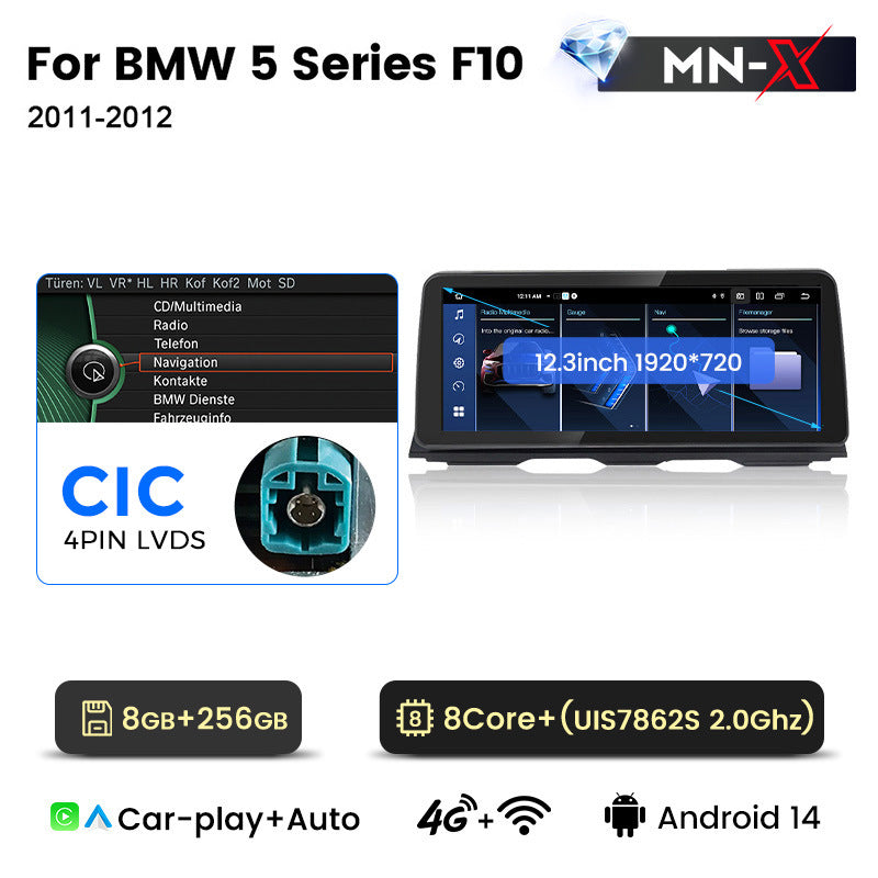 12.3 inch Suitable for BMW 5 Series F10 Android central control large screen GPS navigation all-in-one machine Bluetooth Carplay