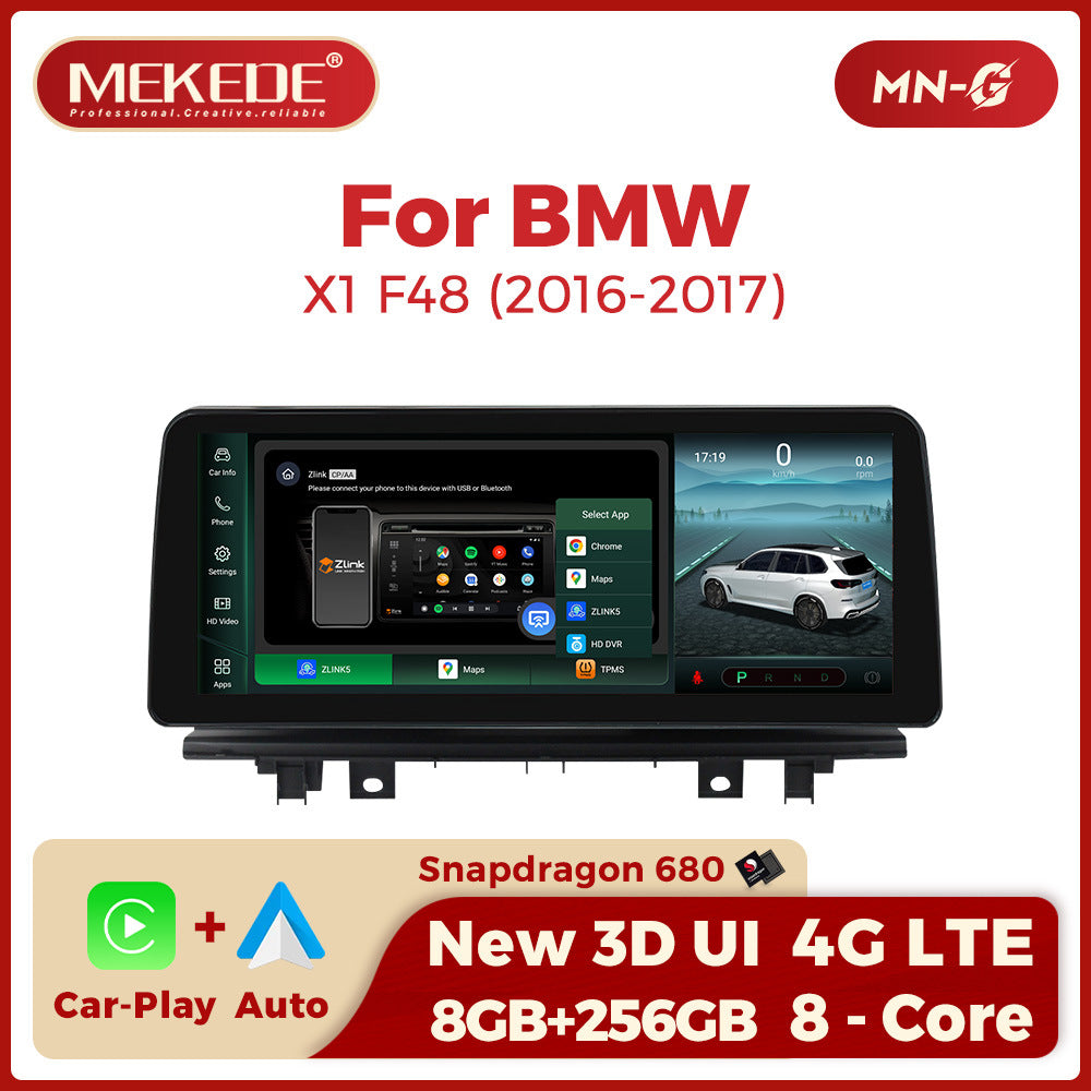 12.3 inch for BMW X1 F48 16-19 Android large screen central control car navigation Bluetooth Carplay