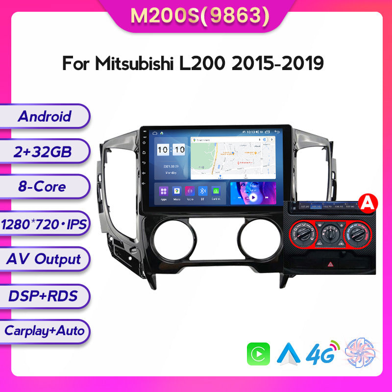 Suitable for Mitsubishi L200 15-19 modified Android large screen central control car navigation screen 8 + 128G