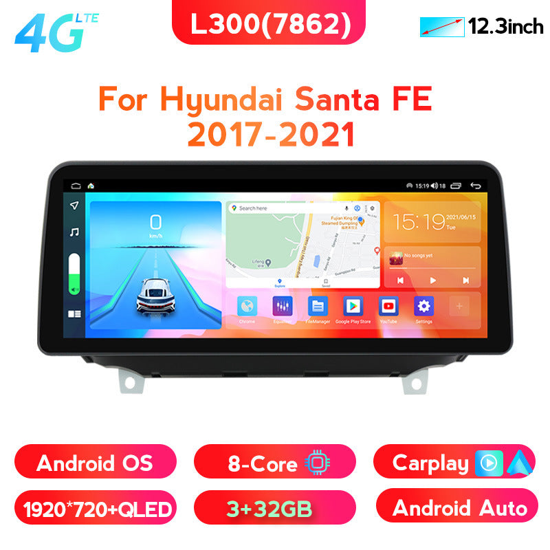 Compatible with Hyundai Santa FE 17-21 Android central control car navigation all-in-one 12.3-inch