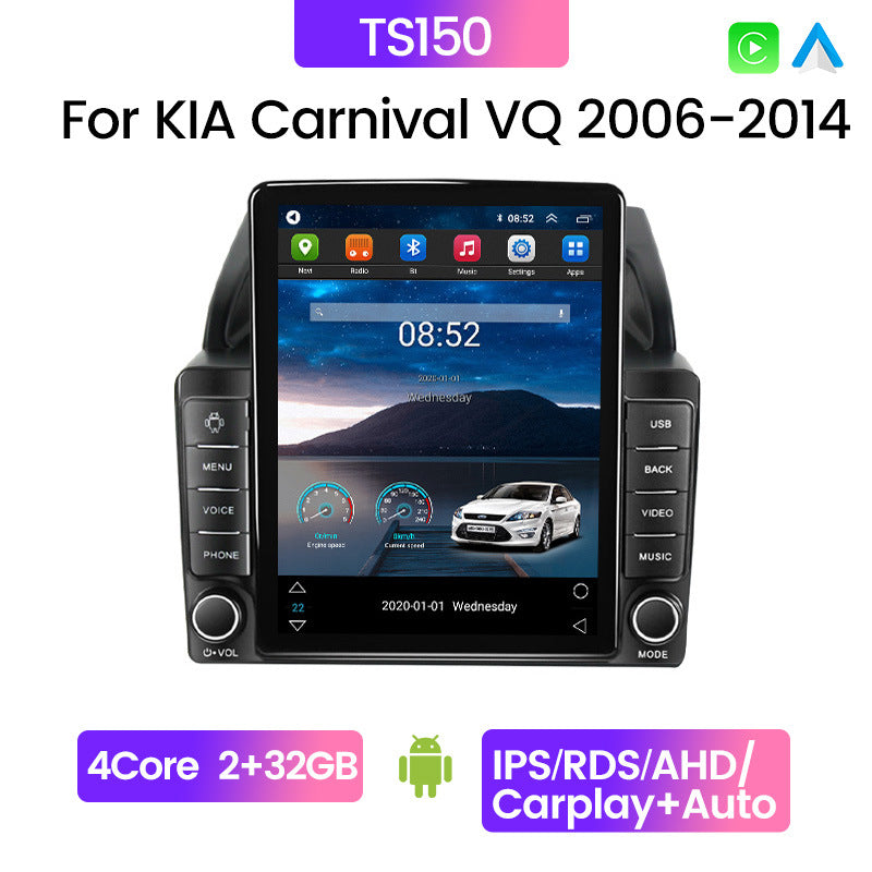 Suitable for kia carnival vq 2006-2014 kia jiahua vertical screen android navigator stone monument machine