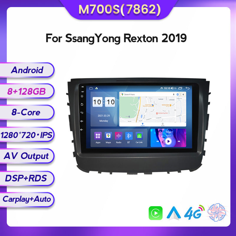 Suitable for ssangyong rexton android large screen car navigation wireless carplay