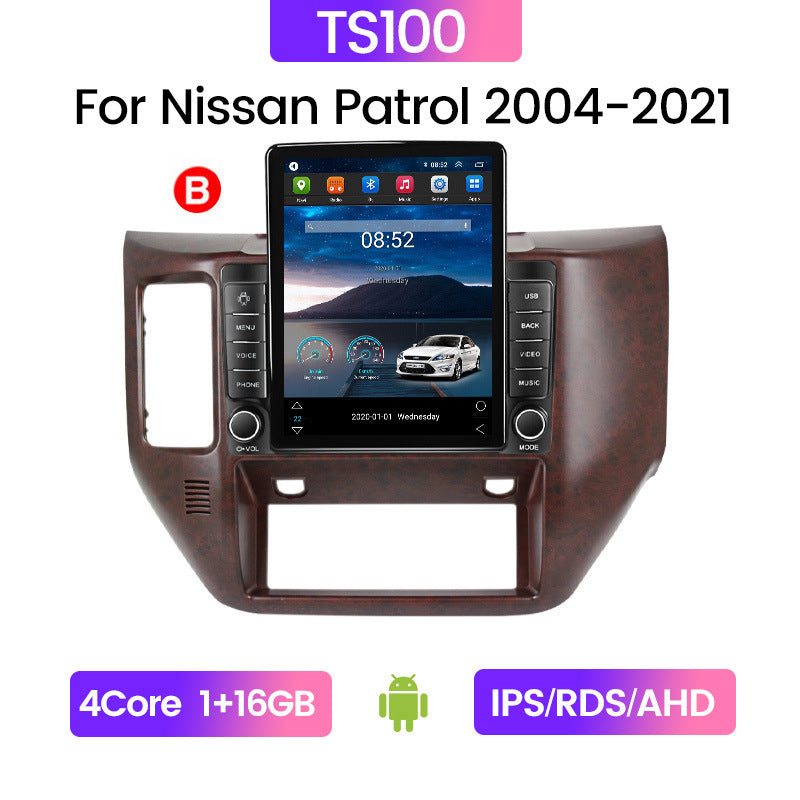 Suitable for nissan patrol vertical screen car android navigator small diamond monument machine