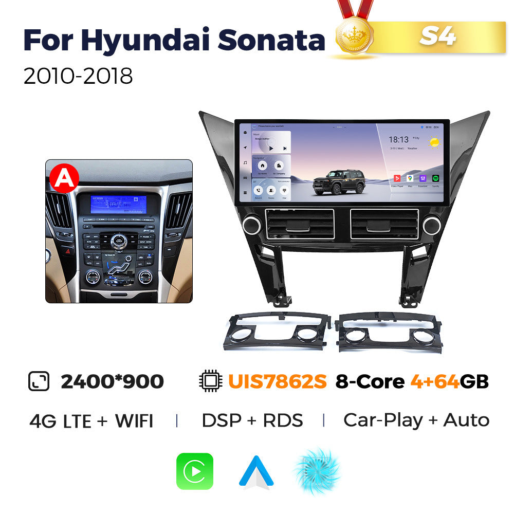 Suitable for hyundai sonata 8 2009-2014 eighth generation sonata 12.3inch android vertical screen navigation