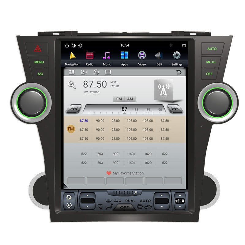 Suitable for Toyota Highlander 09-13 vertical screen Android large screen central control car navigation all-in-one machine
