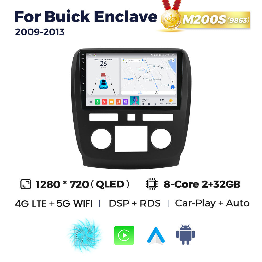 Suitable for buick enclave 2009-2013 buick enclave gmc car android smart navigator