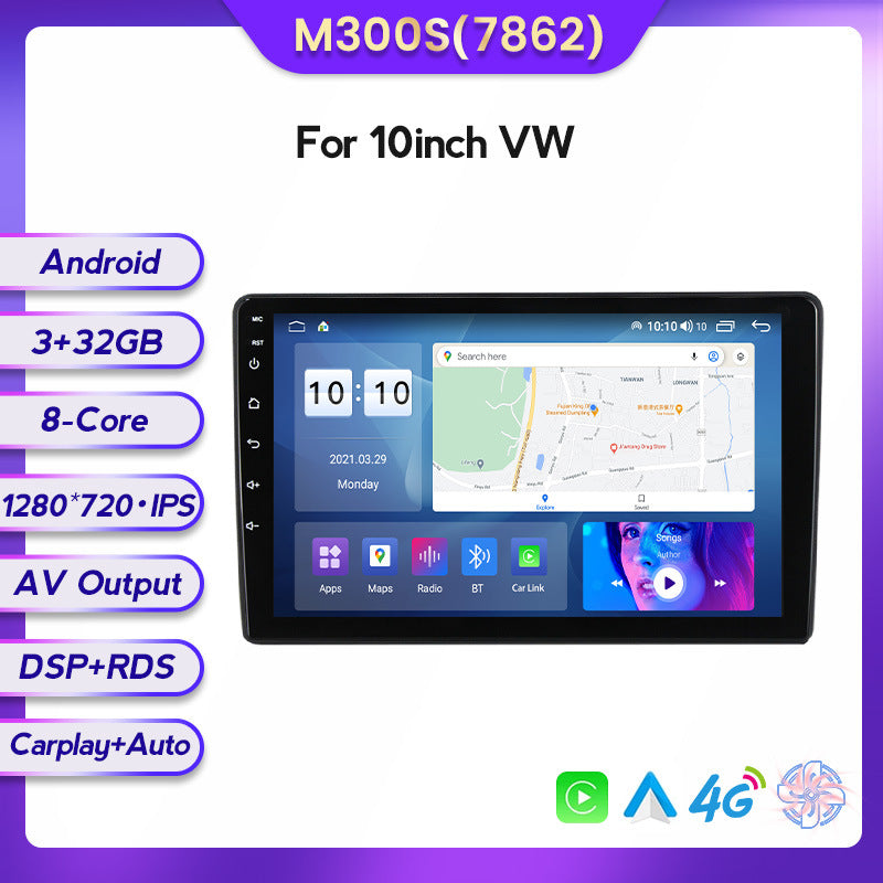 Suitable for Volkswagen General Motors Magotan CC Passat 11-15 models Android large screen central control in-car navigation screen