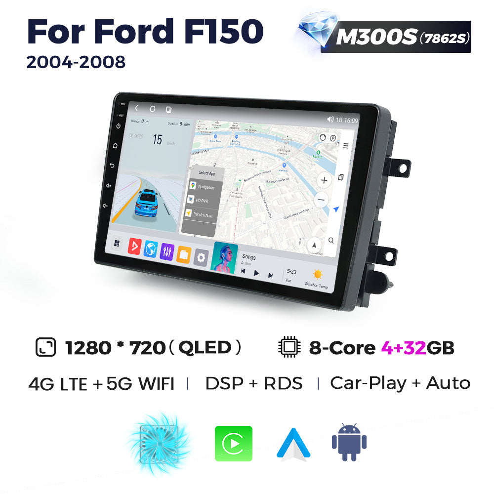 Suitable for ford f150 2004-2008 ford f150 multi-purpose android large-screen car navigation system