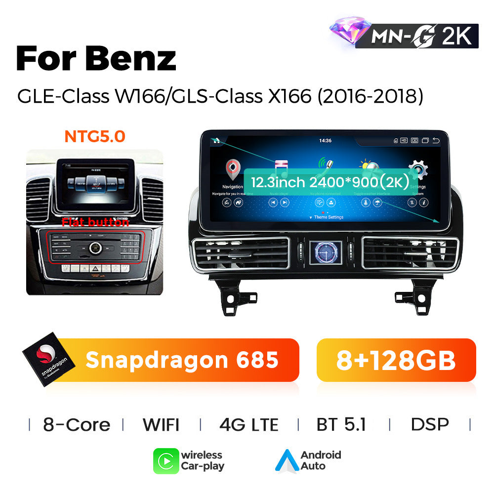 Applicable to Mercedes-Benz GLE/GLS W166/X166 Android large screen central control car navigation Bluetooth Carplay