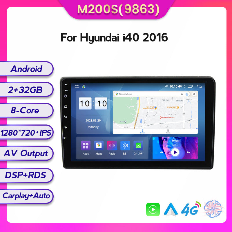 Suitable for modern I40 2016 modified Android large screen central control car navigation screen 8 + 128