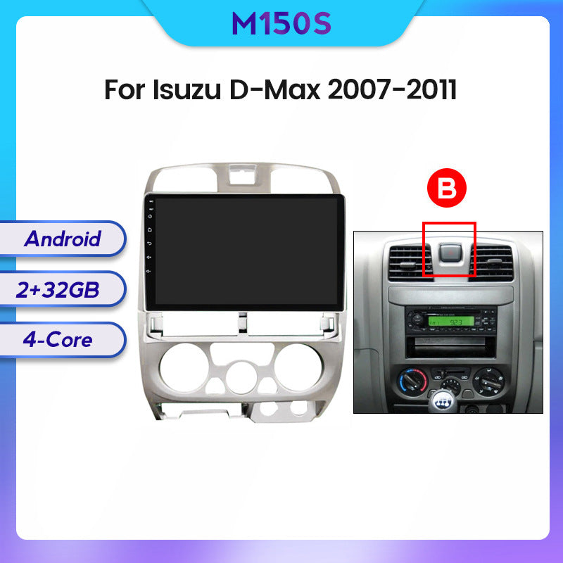Suitable for Isuzu D-max 07-11 Android large screen central control car navigation screen 8 + 128