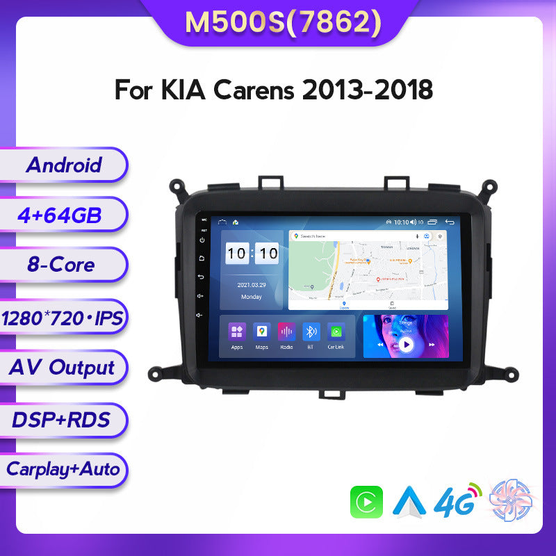 Suitable for Kia Carens Jiale 13-18 modified Android large-screen central control car navigation screen