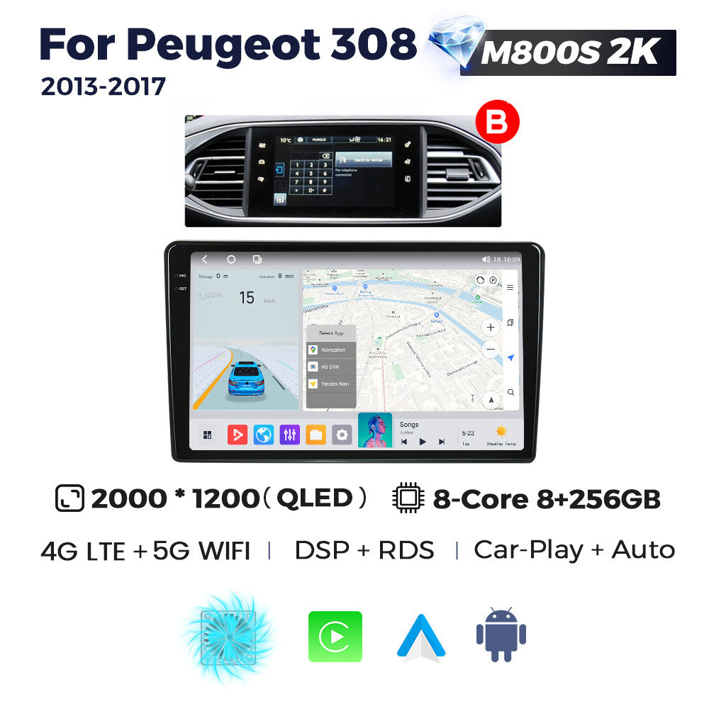 Suitable for peugeot 308 2013 - 2017 smart android large screen car navigation system