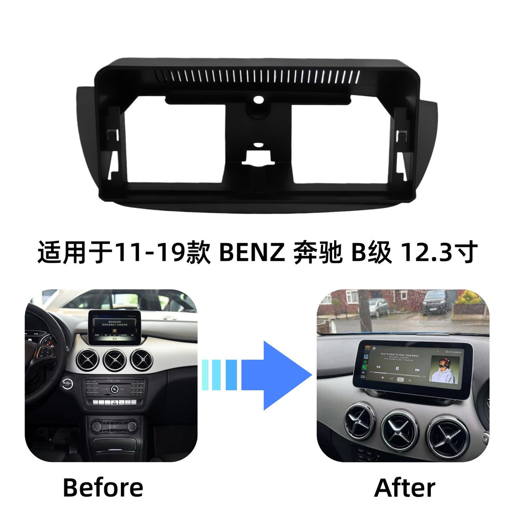 Suitable for 11-19 benz b-class 12.3inch large screen navigation center control panel navigation center control panel