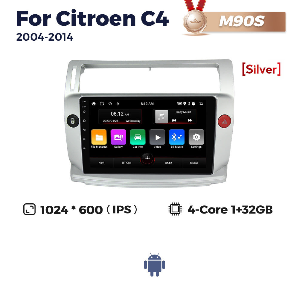 Suitable for 04-11 citroen sega c4 citroen c4 android car navigation wireless carplay